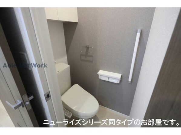 シャルム泗水5番館　Bの物件内観写真